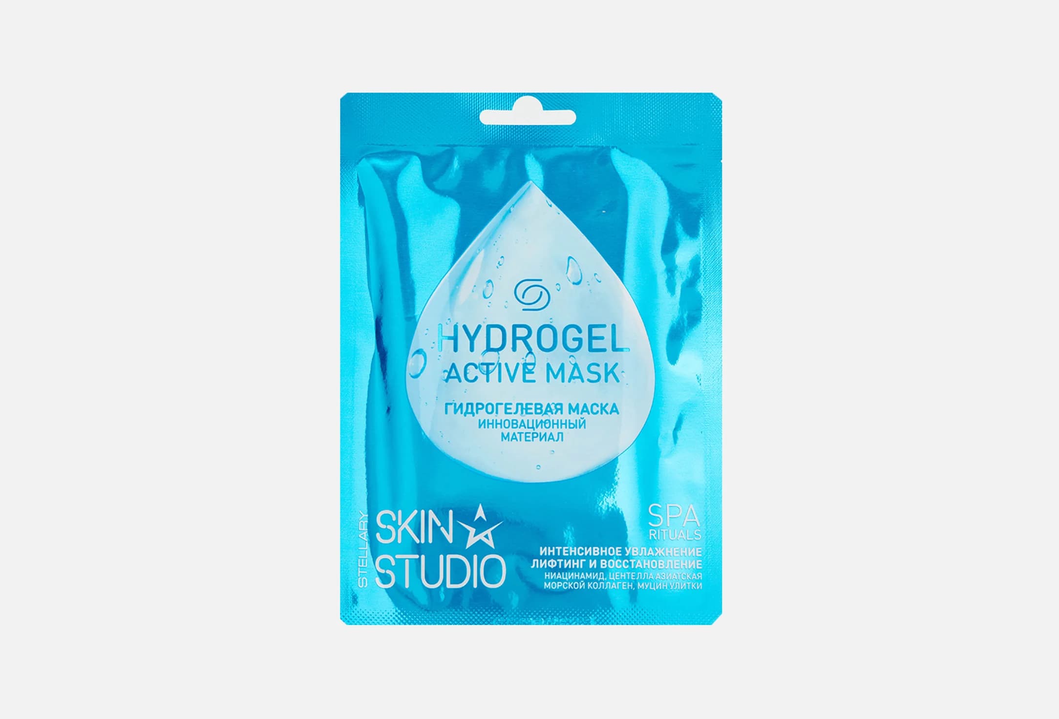 ADVANCED HYDROGEL ACTIVE