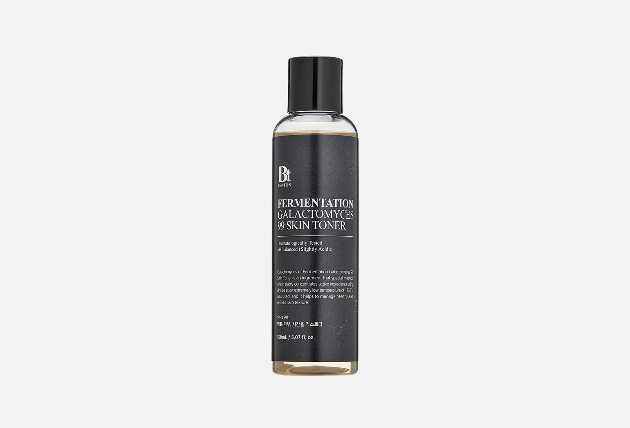 Fermentation Galactomyces 99
