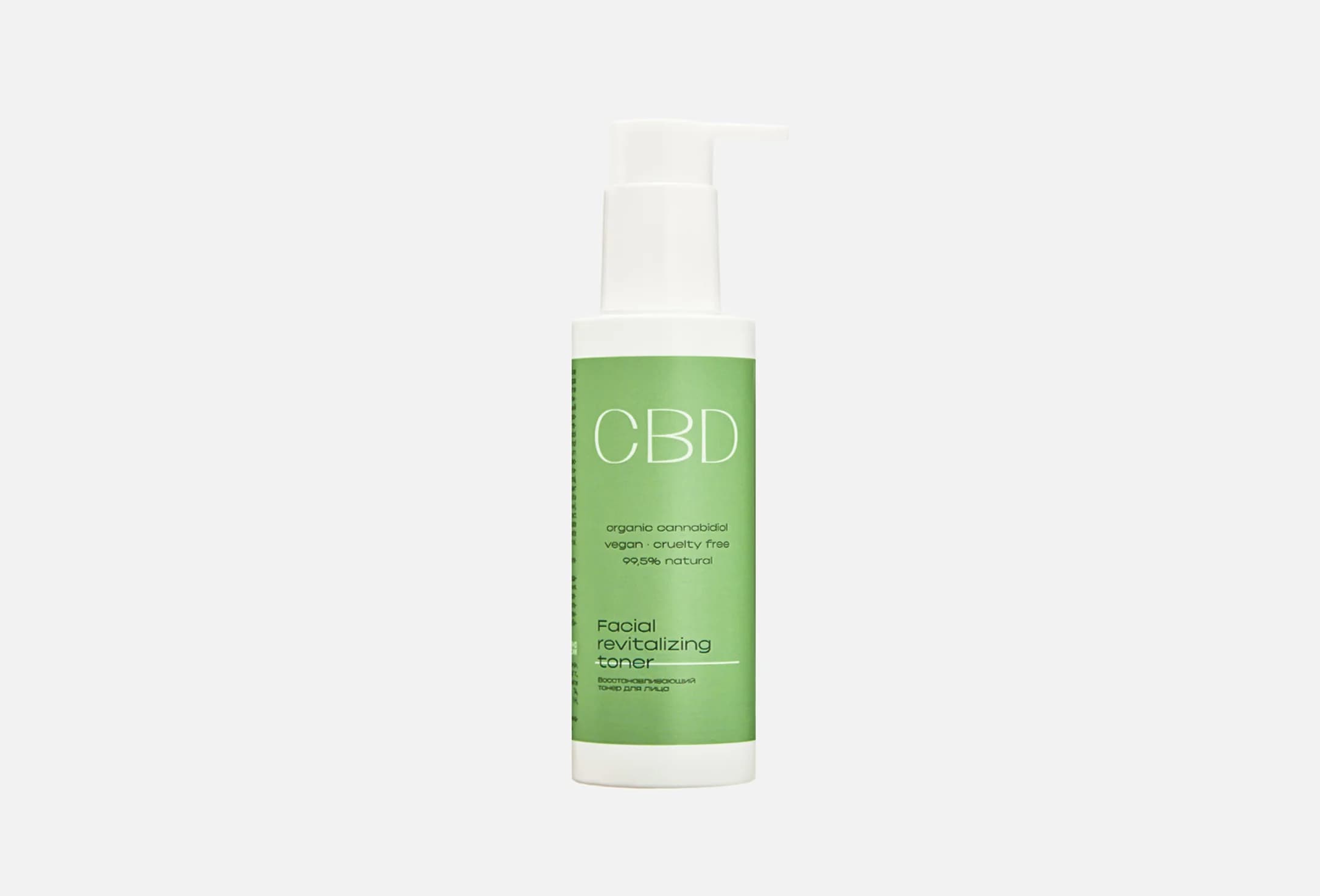 CBD facial revitalizing toner