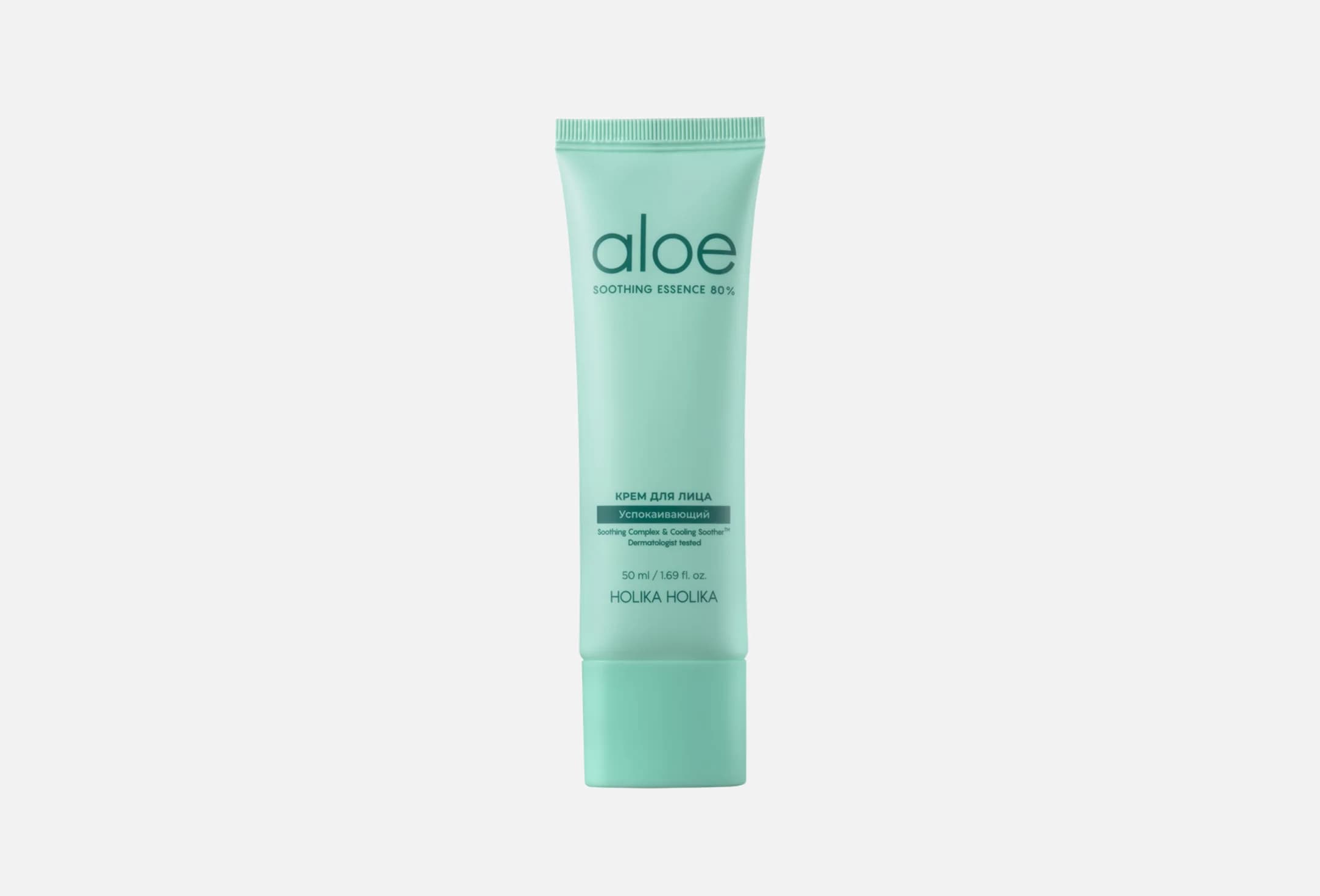 Soothing Essence 80%
