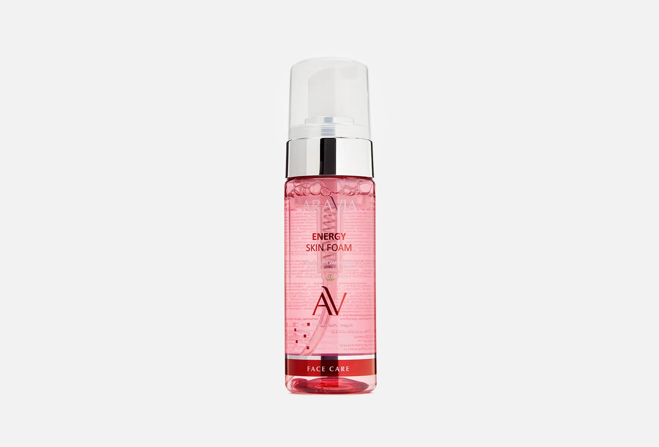 Energy Skin Foam