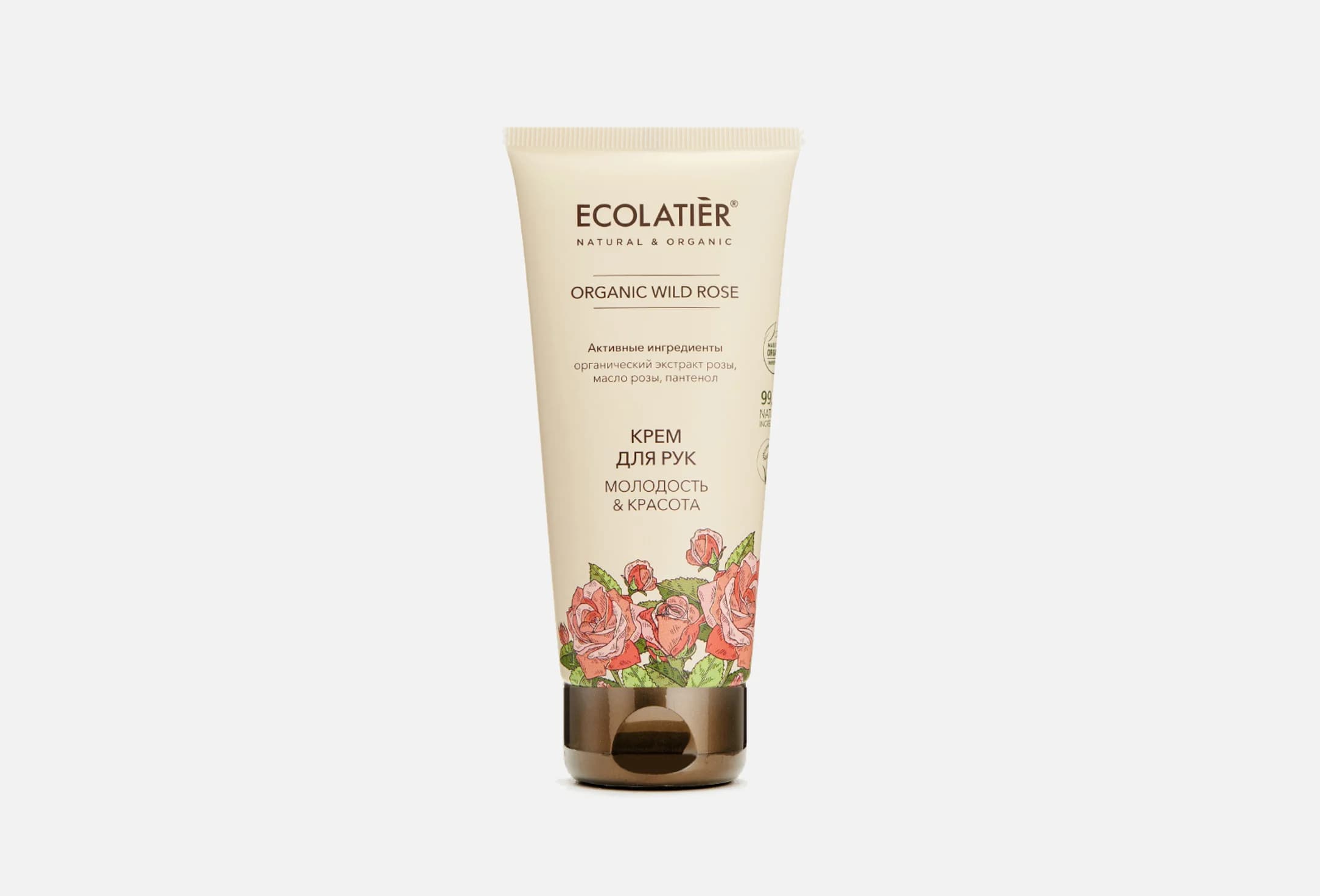 ORGANIC WILD ROSE