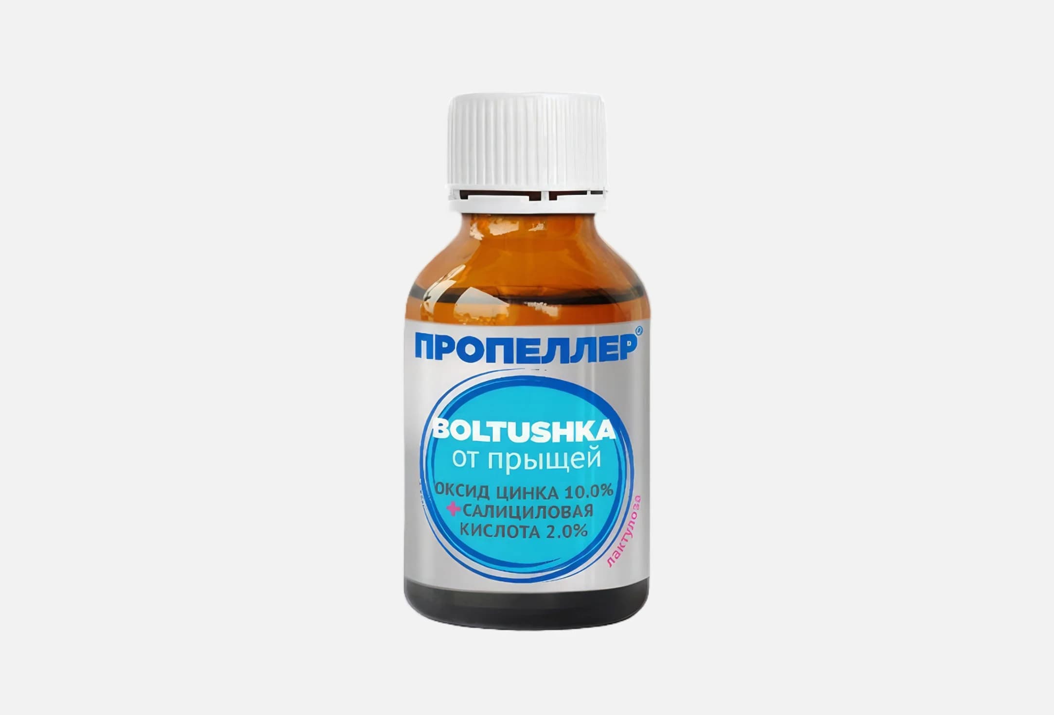 Boltushka