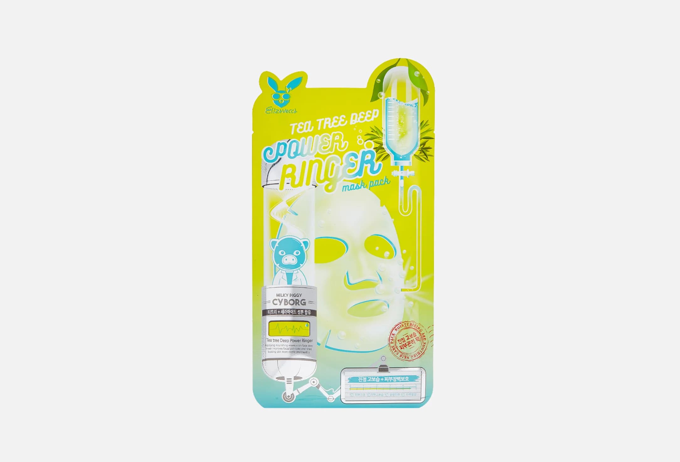 TEA TREE DEEP POWER RINGER MASK PACK