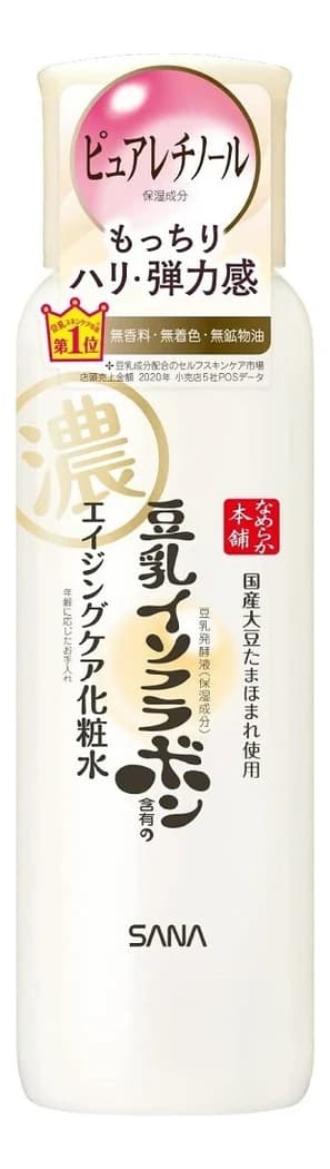 SANA Лосьон для лица с ретинолом и изофлавонами сои Wrinkle Lotion
