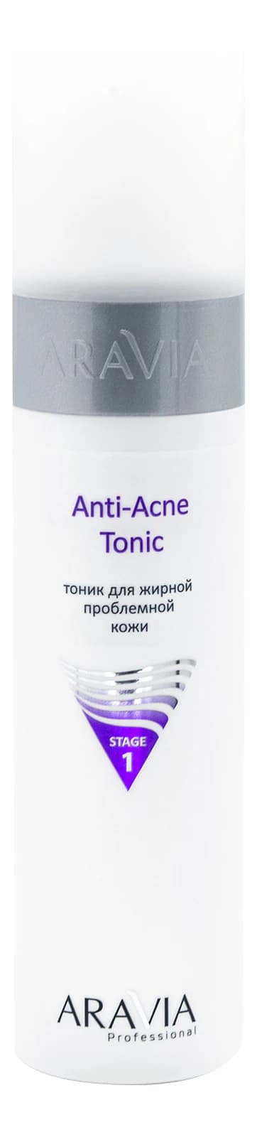 Aravia Тоник для жирной проблемной кожи лица Professional Anti-Acne Tonic Stage 1