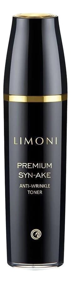 Limoni Антивозрастной тонер для лица со змеиным ядом Premium Syn-Ake Anti-Wrinkle Toner