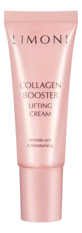 Limoni Крем-лифтинг для кожи вокруг глаз с коллагеном Сollagen Booster Eye Cream