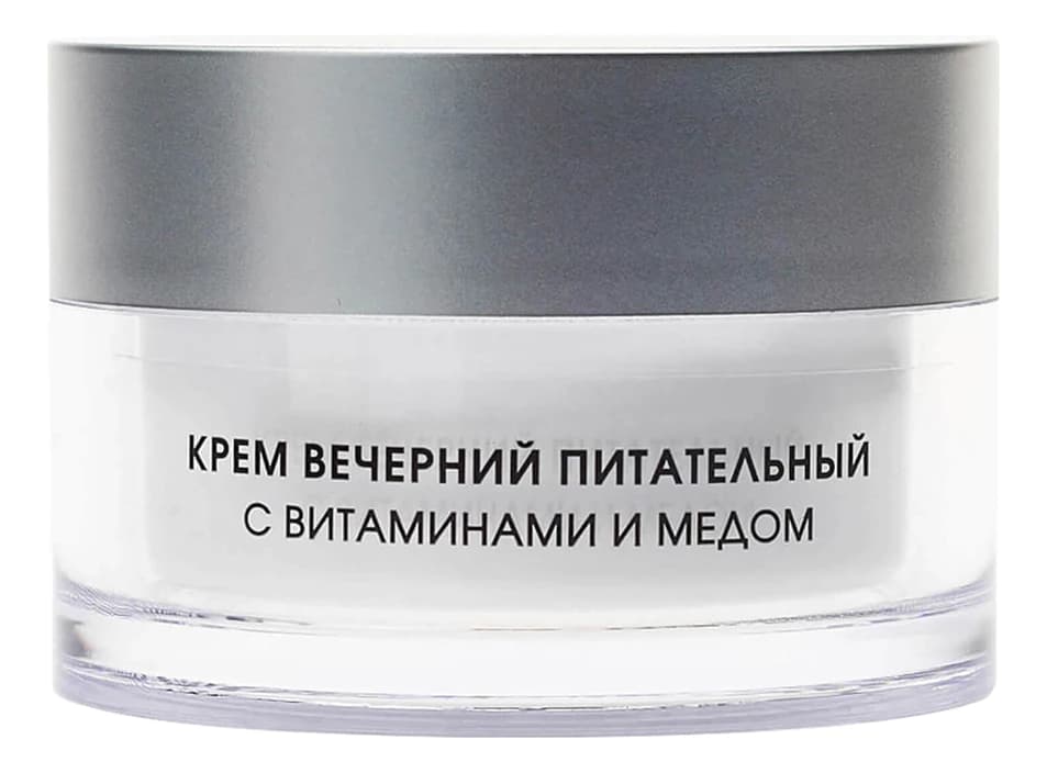 KORA Крем вечерний питательный для лица Phytocosmetics Night Skincare
