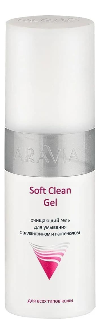 Aravia Очищающий гель для умывания Professional Soft Clean Gel