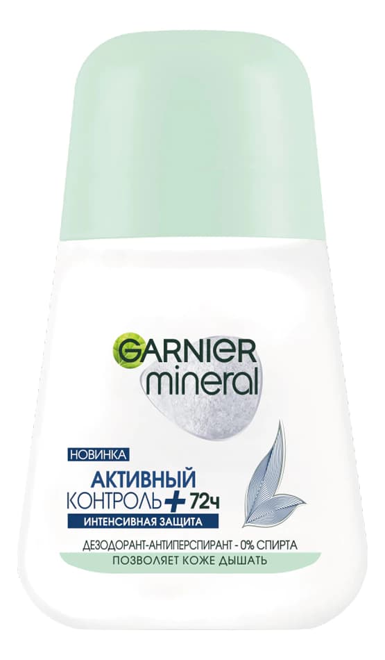 GARNIER Дезодорант-ролик Активный контроль+ Mineral
