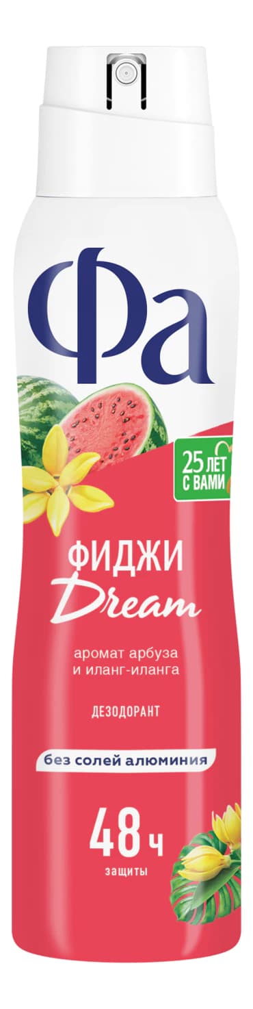 Фа Дезодорант-спрей Ритмы острова Фиджи Dream