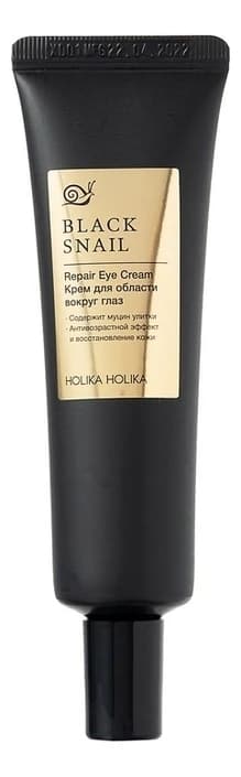 Holika Holika Крем для области вокруг глаз с экстрактом черной улитки Prime Youth Black Snail Repair Eye Cream