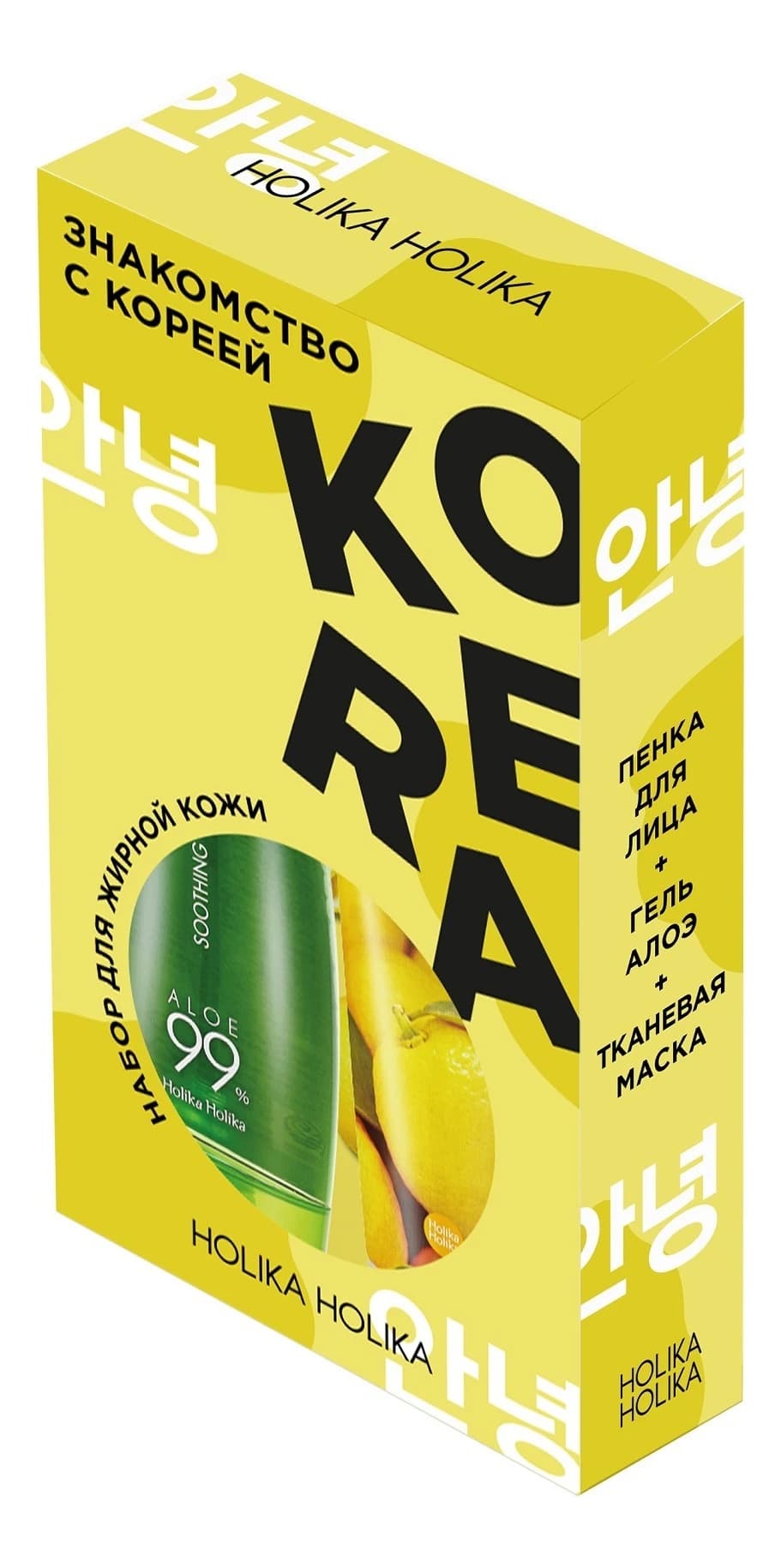Holika Holika Набор для ухода за жирной кожей лица Знакомство с Кореей (гель + пенка 120мл + тканевая маска 20мл