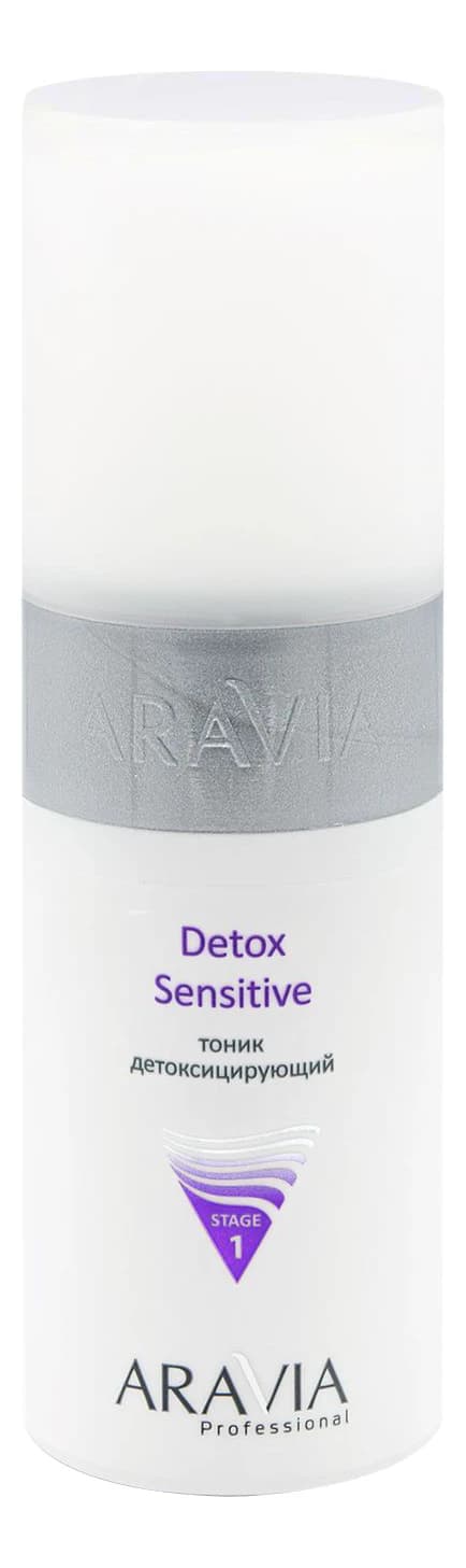 Aravia Тоник для лица детоксицирующий Professional Detox Sensitive Stage 1 Тоник