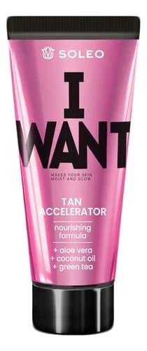 Soleo Крем-ускоритель для загара с кокосовым маслом I Want Tan Accelerator Крем-ускоритель