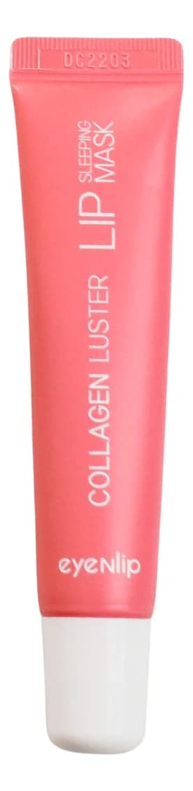 Eyenlip Маска для губ с коллагеном Collagen Luster Lip Sleeping Mask