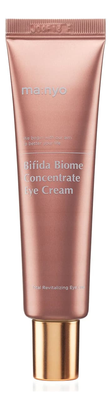 Manyo Factory Крем для области вокруг глаз Bifida Biome Concentrate Eye Cream