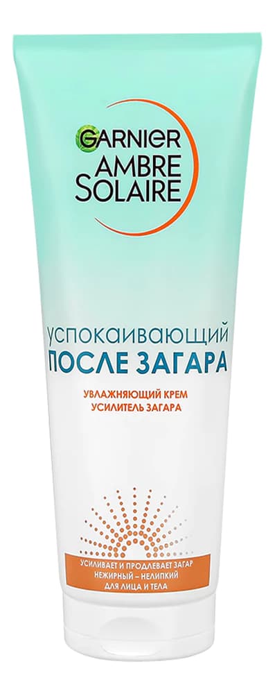 GARNIER Увлажняющий крем после загара Усилитель загара Ambre Solaire