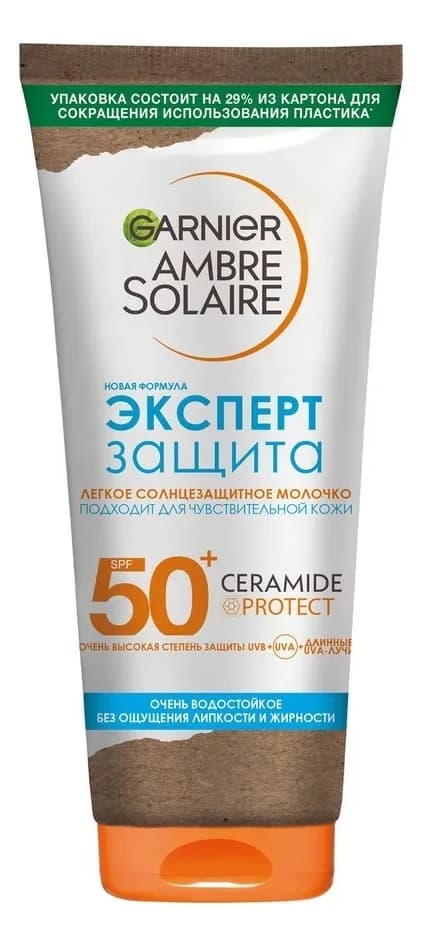 GARNIER Легкое солнцезащитное молочко для лица и тела Эксперт защита Ambre Solaire SPF50+