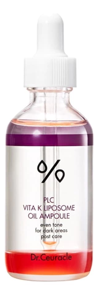Dr. Ceuracle Двухфазная липосомальная сыворотка для лица PLC Vita K Liposome Oil Ampoule