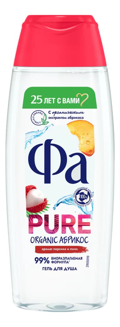 Фа Гель для душа Pure Freshness Organic (персик, личи