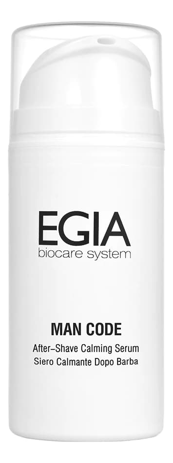 EGIA Успокаивающая эмульсия после бритья Man Code After-Shave Calming Serum