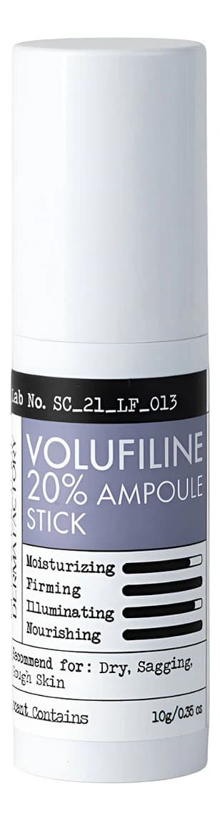 Derma Factory Стик-сыворотка для упругости кожи лица Volufiline 20% Ampoule Stick