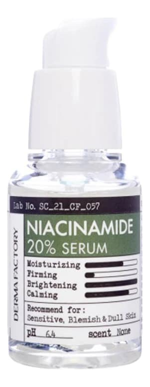 Derma Factory Успокаивающая сыворотка для лица с ниацинамидом Niacinamide 20% Serum Сыворотка
