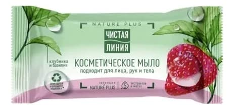 Чистая линия Косметическое мыло для лица, рук и тела Клубника и базилик