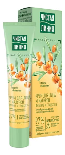 Чистая линия Ночной крем для лица Питание и гладкость с маслом облепихи