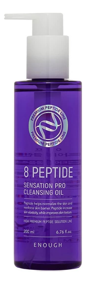 Enough Гидрофильное масло с пептидами 8 Peptide Sensation Pro Cleansing Oil
