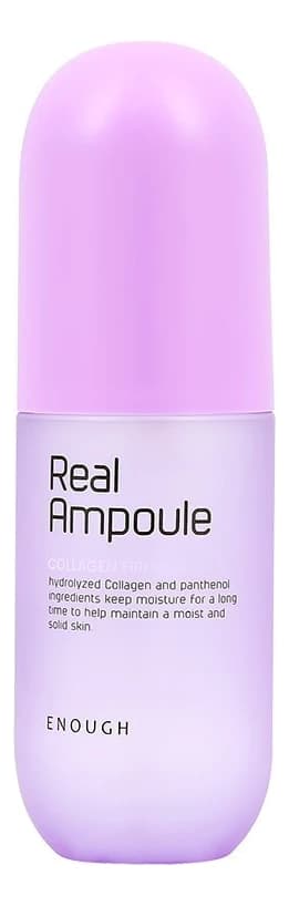 Enough Сыворотка для лица на основе гидролизованного коллагена Real Collagen Firming Ampoule