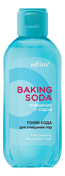 Белита Тоник-сода для очищения пор Baking Soda