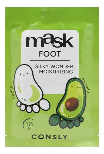 Consly Парафин-маска для ног с экстрактом авокадо Silky Wonder Moistirizing Mask Foot