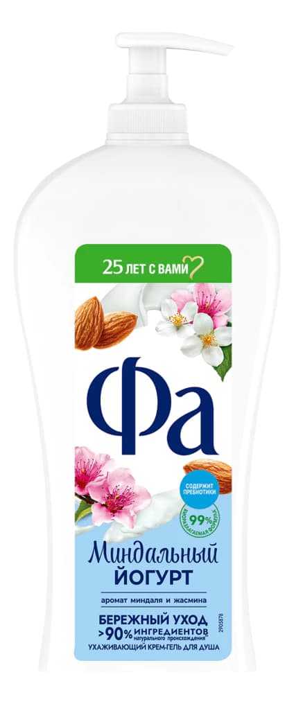 Фа Крем-гель для душа Миндальный йогурт