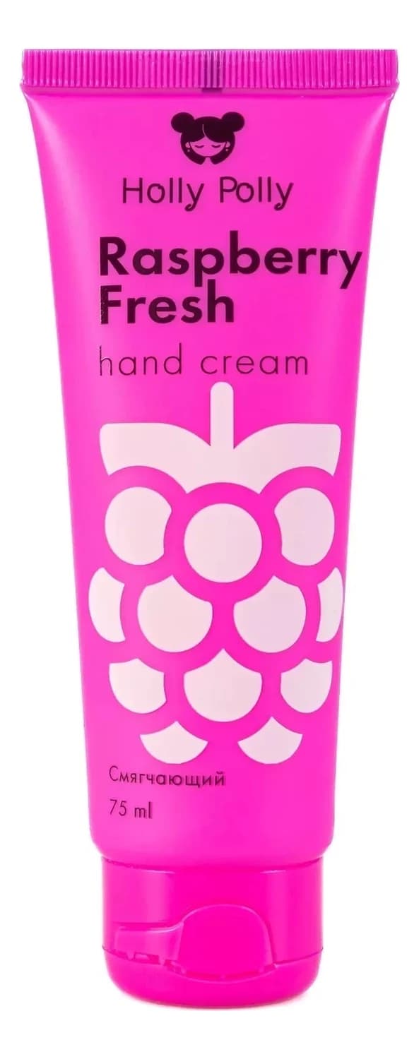 Holly Polly Крем для рук Смягчающий Raspberry Fresh Hand Cream