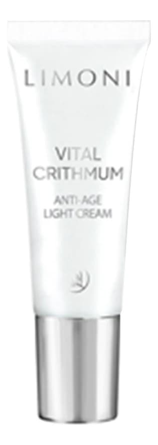 Limoni Антивозрастной легкий крем для лица с критмумом Vital Crithmum Anti-Age Light Cream Крем
