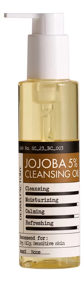 Derma Factory Гидрофильное масло для лица с маслом жожоба Jojoba 5% Cleansing Oil