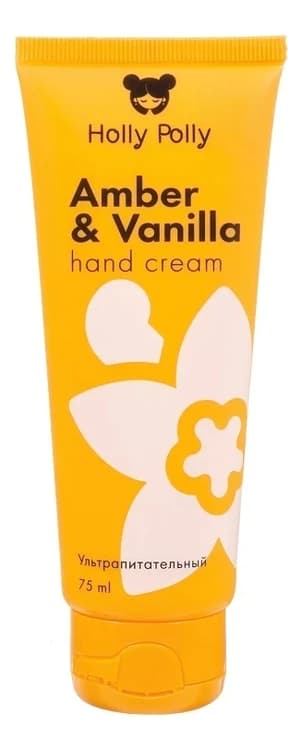 Holly Polly Крем для рук Ультрапитательный Amber & Vanilla Hand Cream
