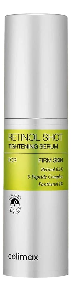 Celimax Сыворотка для лица с ретинолом и микроиглами The Vita-A Retinol Shot Tightening Serum