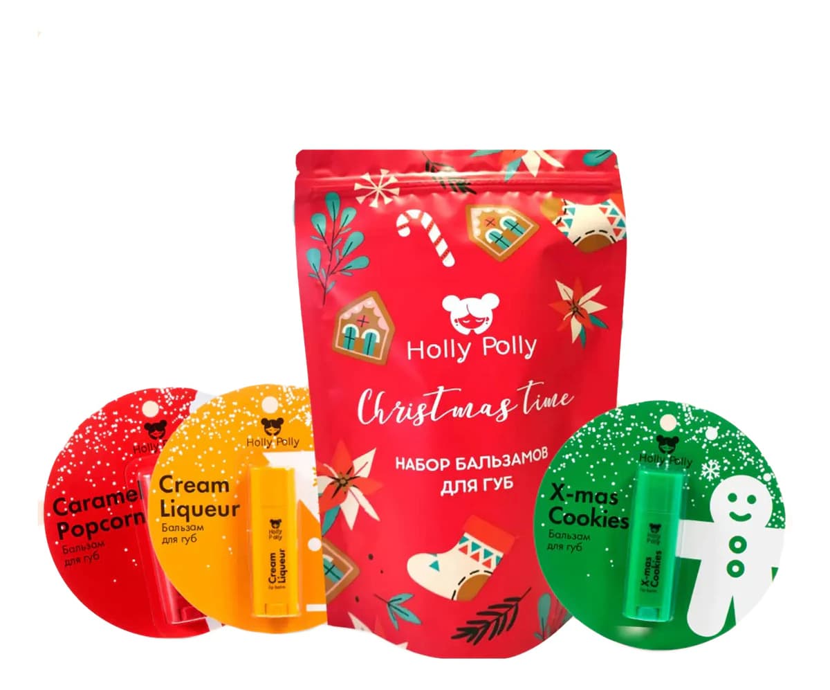 Holly Polly Набор бальзамов для губ Christmas Time 3* (Рождественское печенье + Сливочный ликер + Карамельный попкорн)
