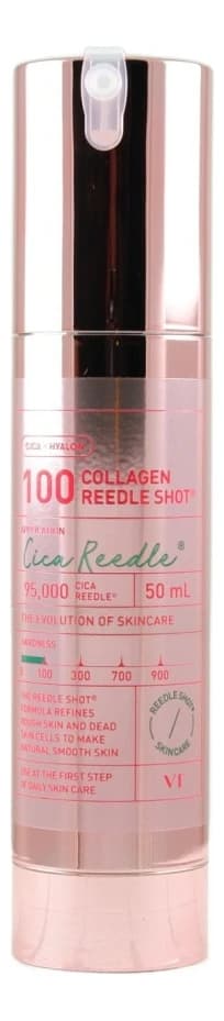 VT Cosmetics Бустер-сыворотка для лица с микроиглами и коллагеном Collagen Reedle Shot 100 Бустер-сыворотка