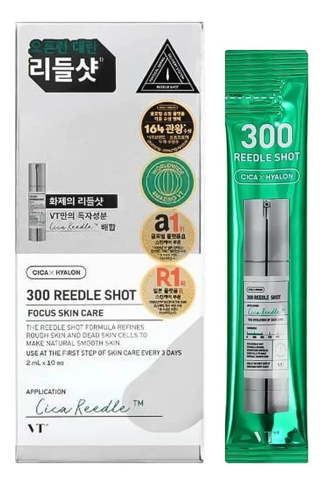 VT Cosmetics Интенсивная бустер-сыворотка для лица с микроиглами Reedle Shot 300 Бустер-сыворотка 10*