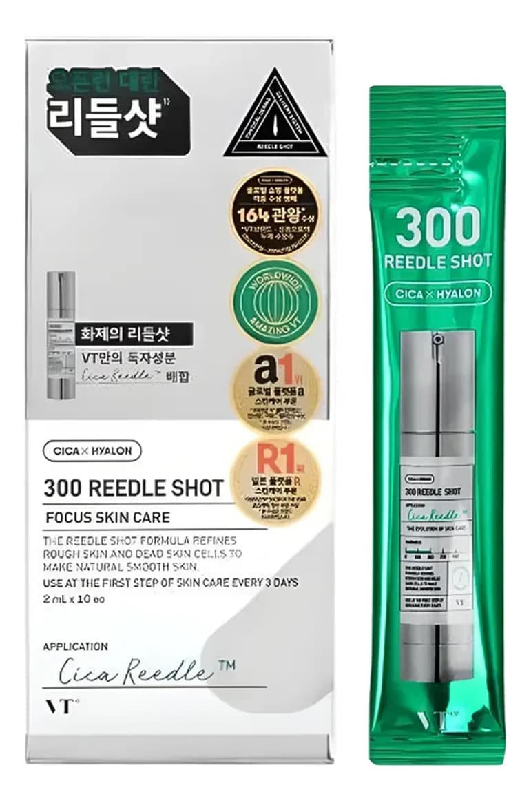 VT Cosmetics Бустер-сыворотка для лица с микроиглами Reedle Shot 100 Бустер-сыворотка 10*