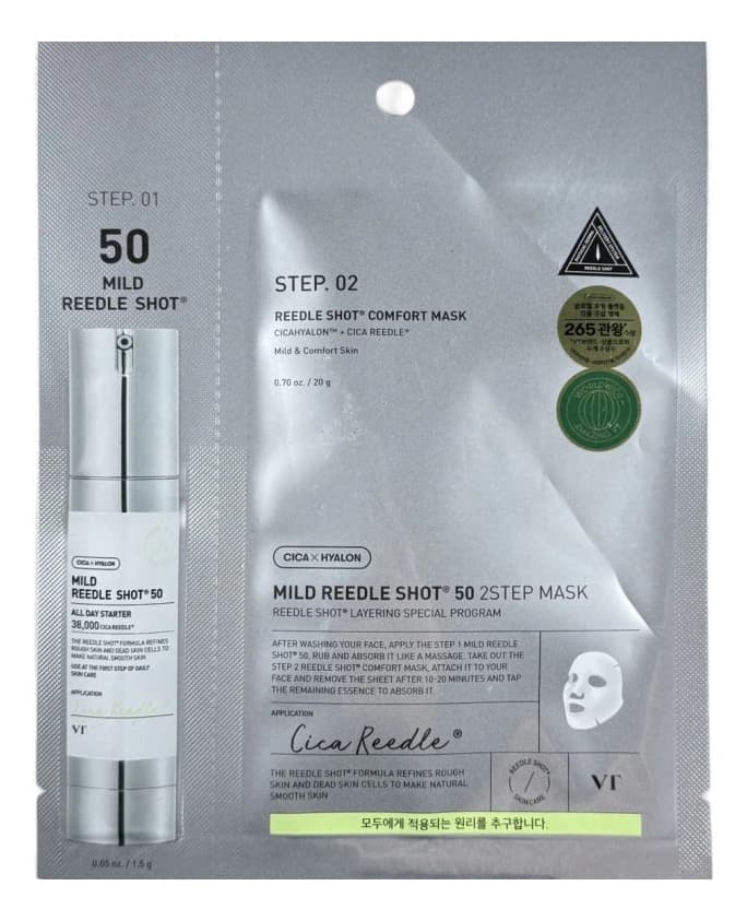 VT Cosmetics Двухступенчатая маска для лица с микроиглами Mild Reedle Shot 50 Mask /1,5г