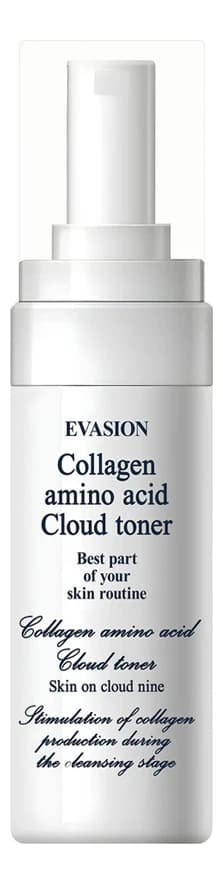 Evasion Тонер для лица с коллагеном Collagen Amino Acid Cloud Toner