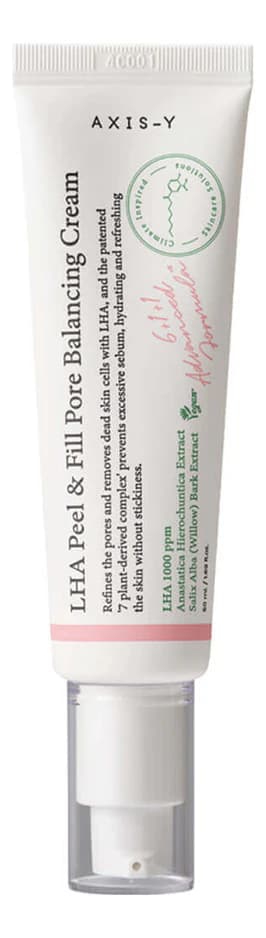 AXIS-Y Мягкий пилинг-крем для лица 6+1+1 LHA Peel & Fill Pore Balancing Cream