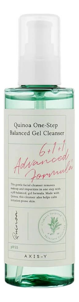 AXIS-Y Универсальный очищающий гель для лица с экстрактом киноа 6+1+1 Quinoa One Step Balanced Gel Cleanser