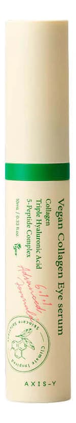 AXIS-Y Пептидная сыворотка для кожи вокруг глаз с массажным аппликатором 6+1+1 Vegan Collagen Eye Serum